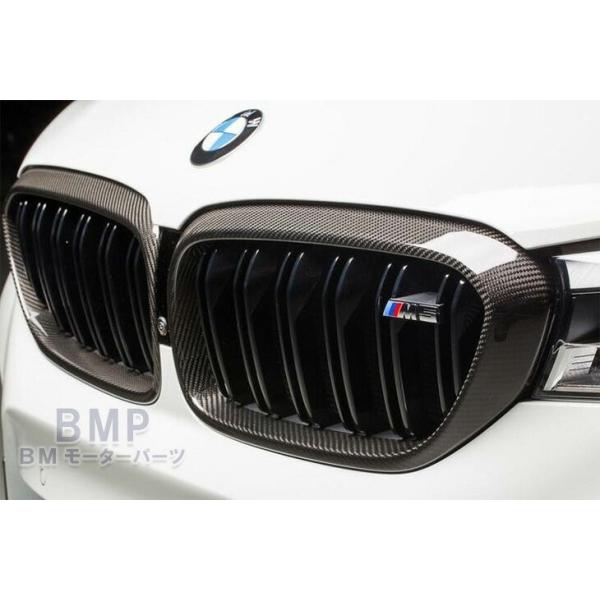 BMW 純正 F90 M5 前期 M Performance カーボン ブラック