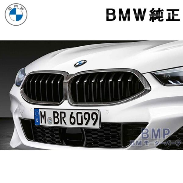 BMW 純正 G14 G15 G16 前期 8シリーズ M Performance カーボン BMW 純正 G14 G15 G16 前期 8シリーズ M Performance カーボン