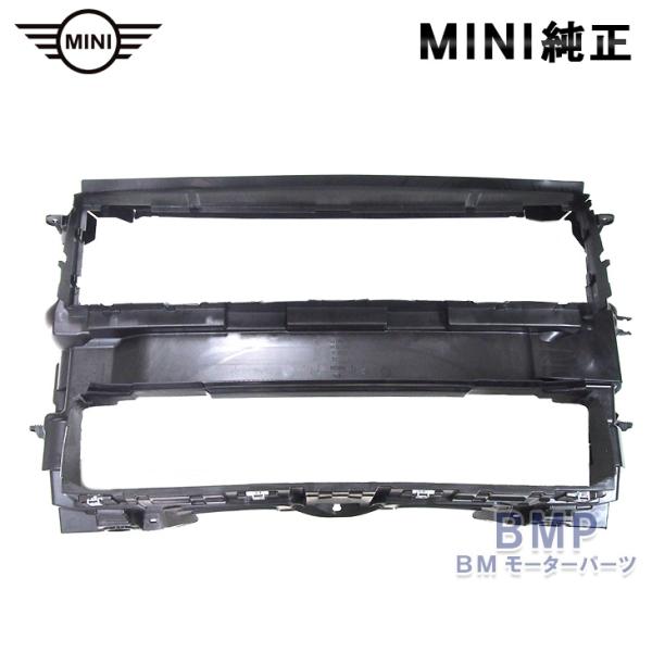 BMW MINI 純正 F54 LCI 後期用 エアガイド フロント パネル Clubman  クラブマン