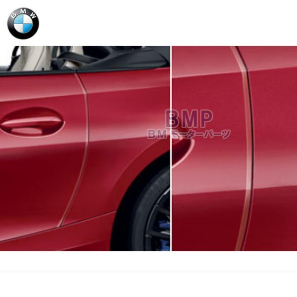BMW 純正 G42 2シリーズ クーペ ドア エッジ プロテクション