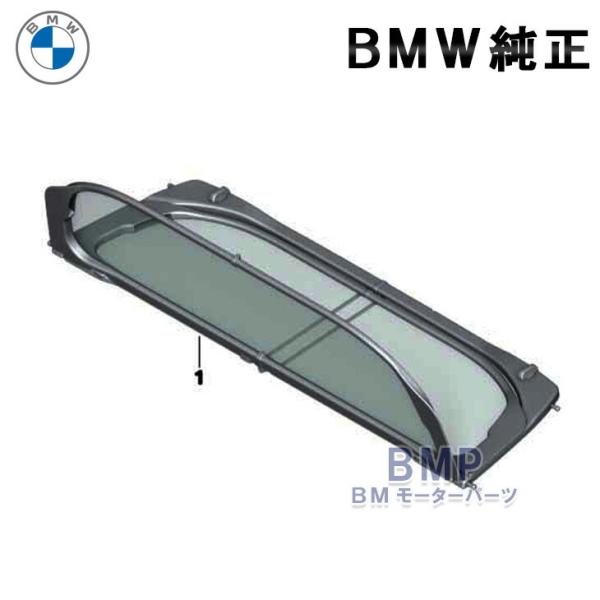 bmp_54347468159