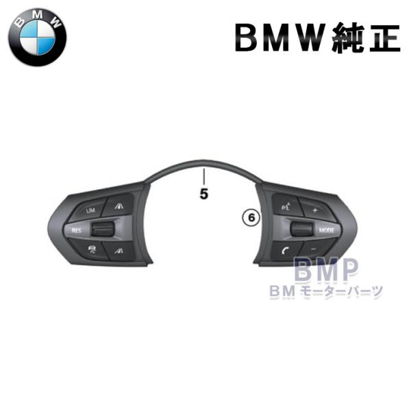 未使用 BMW 純正　Mスポーツ用　F系 楽天市場】BMW F87 M2 M Performance モータースポーツ