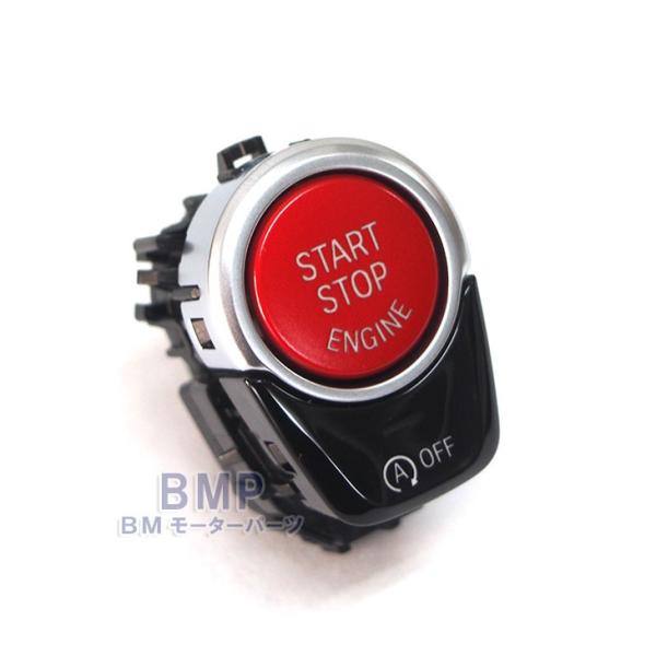 BMW純正　M4 スタート/ストップ　ボタン（F2x, F3x用） Red Start / Stop Switch, BMW - F22, F3X, F8X (M3/M4 CS)