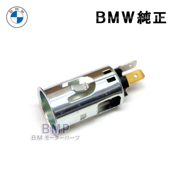 BMW 純正 シガーソケット電源 クーラーボックス グレー 美品 BMW 純正 シガーソケット電源 クーラーボックス グレー 美品