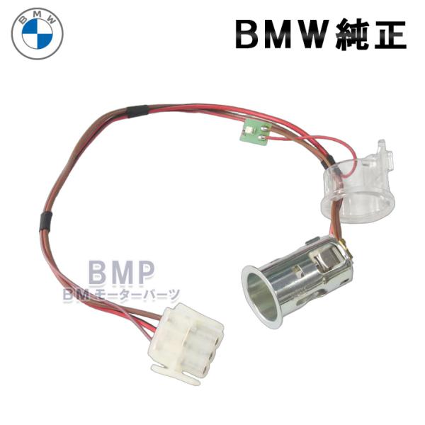 BMW 純正 シガーソケット電源 クーラーボックス グレー 美品 BMW 純正 シガーソケット電源 クーラーボックス グレー 美品