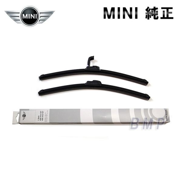 BMW BMW MINI R56 R57 R55用 2012.4〜 ワイパー EVO フラット ブレード