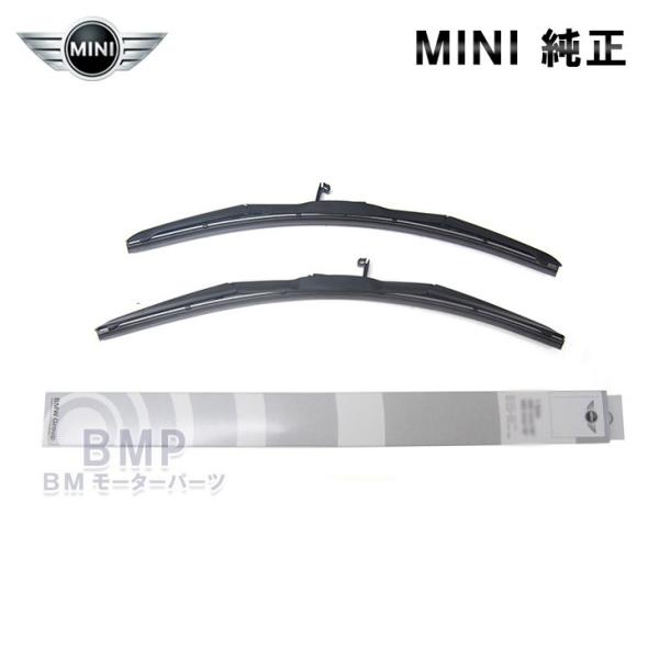 BMW MINI 純正 F54 CLUBMAN用 フラット ワイパーブレード セット