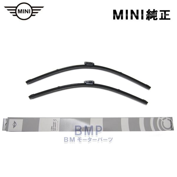 BMW MINI 純正 U25 COUNTRYMAN 用 フロント ワイパーブレード セット クロスオーバー