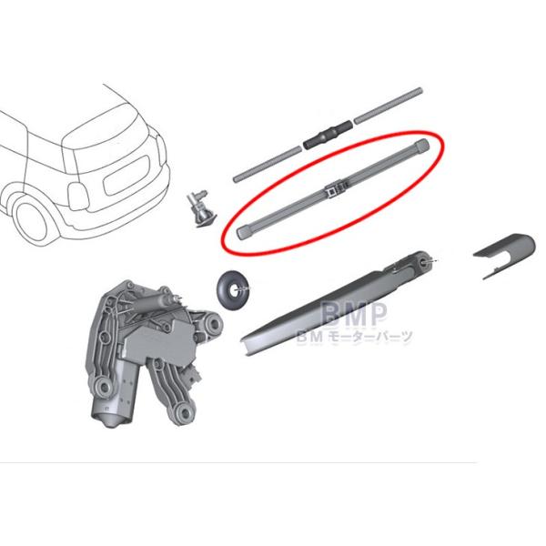 BMW X1 F48 純正リア ワイパーアーム　未使用 BMW 純正 F48 X1 リア ワイパーアーム : BMモーターパーツ