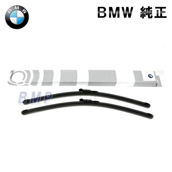 BMW 純正 G05 F95 X5 G06 F96 X6 G07 X7 左ハンドル用 フロント フラット ワイパーブレードセット