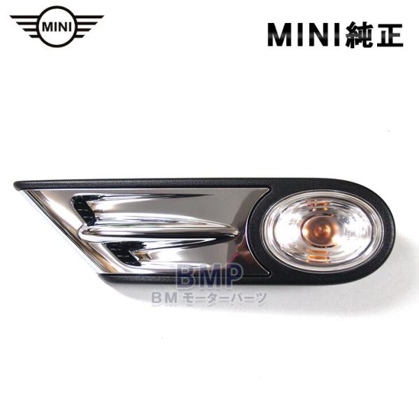 MINI R56 R55 R57 LCI 後期 JCW ホワイト サイド フラッシャー セット クローム 2010年8月以降