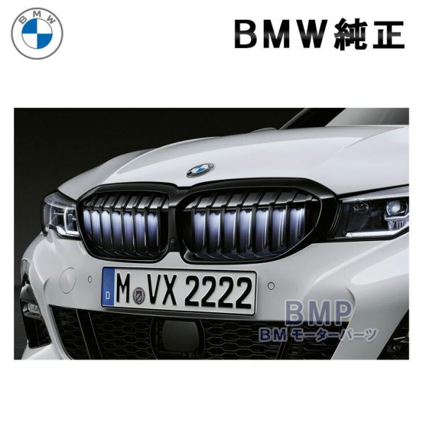 早い方優先！】BMW純正品 フロントグリルメッキ