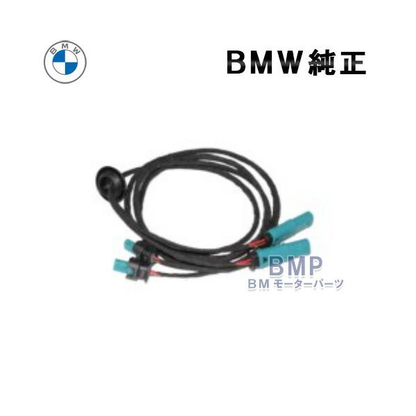 BMW プラグインハイブリッド車用　純正充電ケーブル BMW プラグインハイブリッド車用純正充電ケーブル