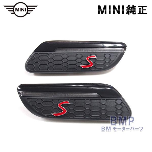 BMW MINI 純正 F55 F56 F57 LCI2 CooperS Piano black サイド BMW MINI 純正 F55 F56 F57 LCI2 CooperS Piano black サイド
