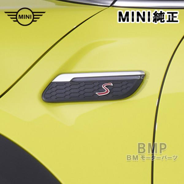 MINI JCW後期純正 サイドフラッシャー MINI JCW後期純正 サイドフラッシャー - メルカリ