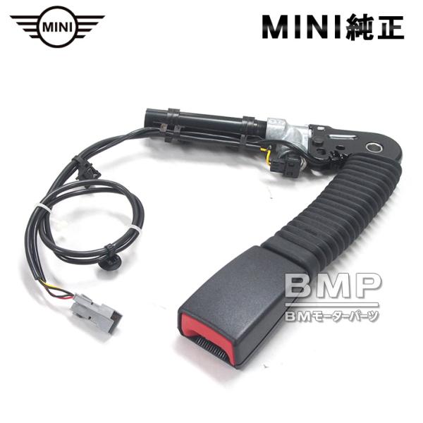 BMW MINI 純正 R56 R55 R57 R58 R59 フロント シートベルト テンショナー キャッチ バックル
