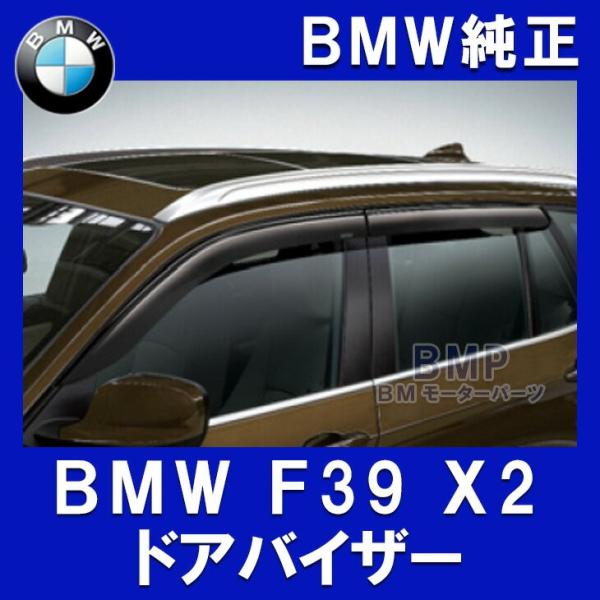 bmp_72602463812