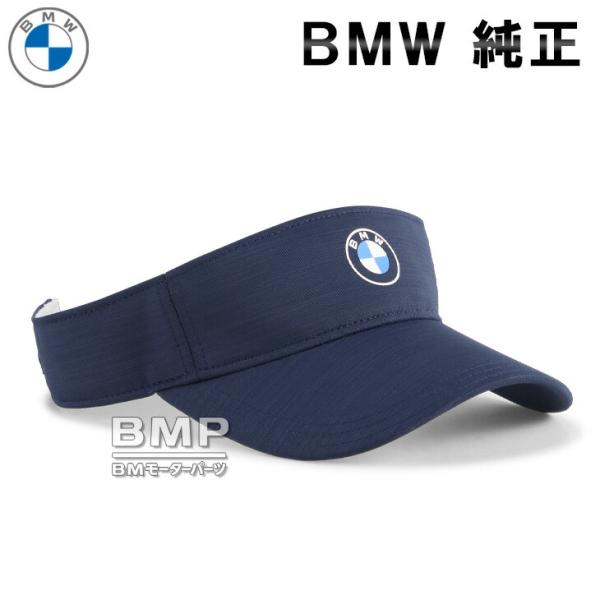 BMW 純正 GOLF SPORT COLLECTION 2025 BMW x PUMA ゴルフ サンバイザー ネイビー 帽子 バイザー コレクション