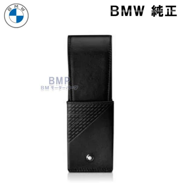 希少・未使用品 MONTBLANC for BMW 限定品 BMW 純正 BMW COLLECTION 2023 MONTBLANC FOR BMW マイ