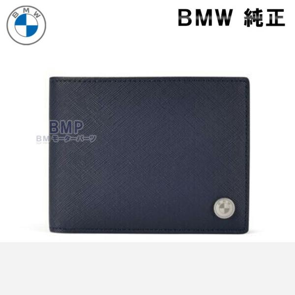 BMW 純正 BMW COLLECTION 2023 二つ折り 財布 ウォレット コインポケット付き ブルー ネイビー コレクション