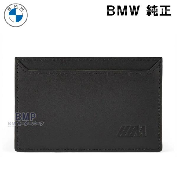 BMW 純正 M COLLECTION 2023 M カードケース 定期入れ パスケース ブラック コレクション