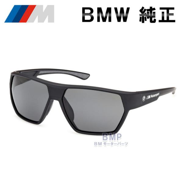 BMW 純正 M MOTORSPORT COLLECTION 2024 サングラス 偏光レンズ ブラック コレクション