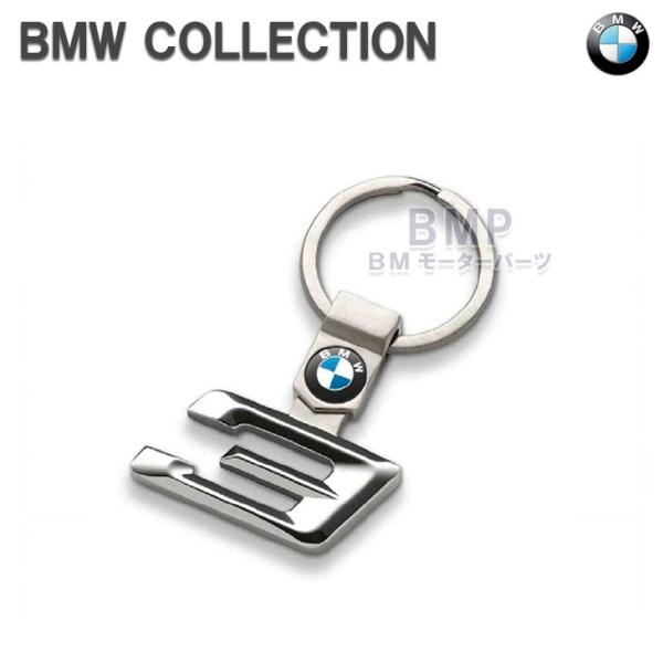 BMW 純正 アクセサリー キーリング 3シリーズ キーホルダー 80272454649 :80272287778:BMモーターパーツ 通販  