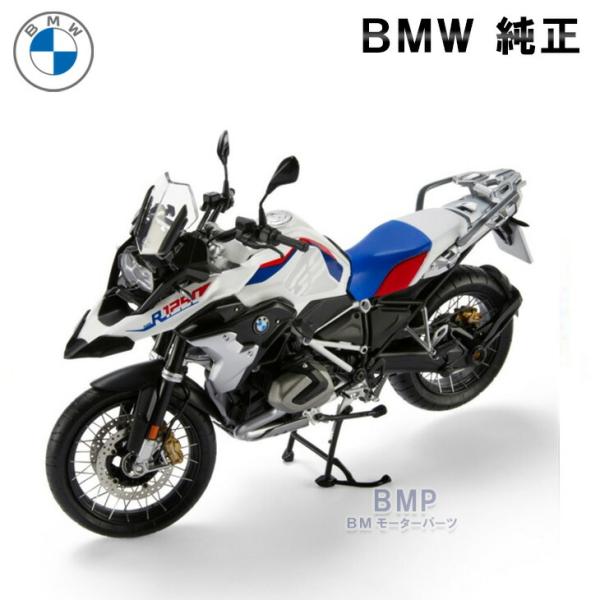 bmp_80435a21530
