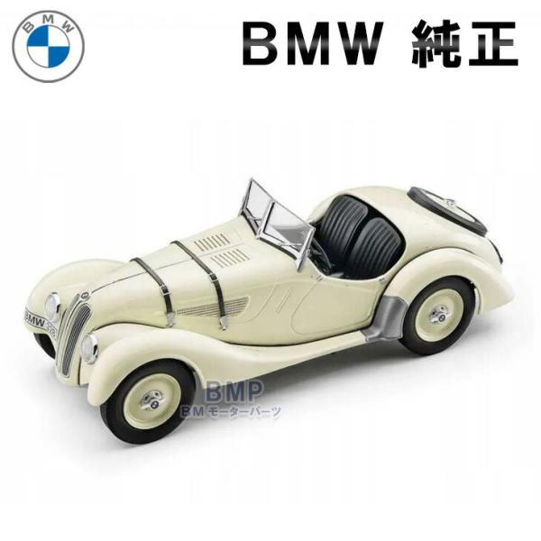 BMW Classic ミニカー トラック MINI GT 1/64 BMW i7 xDrive60 ドラビットグレー(右ハンドル