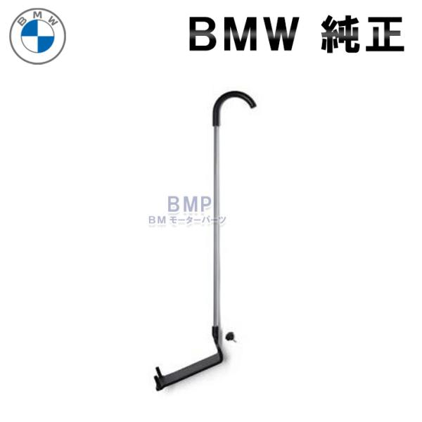 品質保証のBMW純正BMW ベビー・レーサー III および IVに取り付け可能保護者がお子さまの乗ったベビー・レーサーの操舵性や速さを操作するための、コントロール・バー素材：リサイクル可能なプラスチック、ステンレス・スチールサイズ：約11...