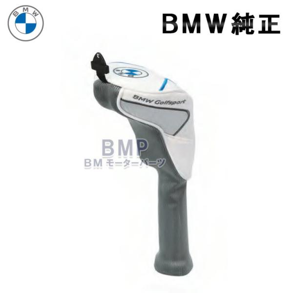 BMW 純正 GOLF SPORT COLLECTION 2023 BMW x Callaway キャロウェイ ゴルフ フェアウェイ ヘッドカバー コレクション