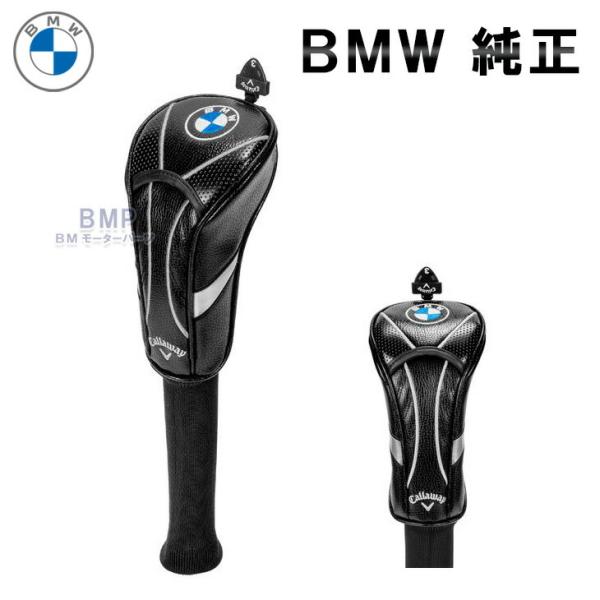 BMW 純正 GOLF SPORT BLACK COLLECTION 2024 BMW x Callaway フェアウェイ ヘッドカバー キャロウェイ ゴルフ コレクション