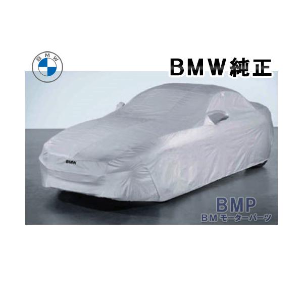 BMW 純正ハンプカバー BMW 純正 G29 Z4 ボディカバー 防炎タイプ : BMモーターパーツ