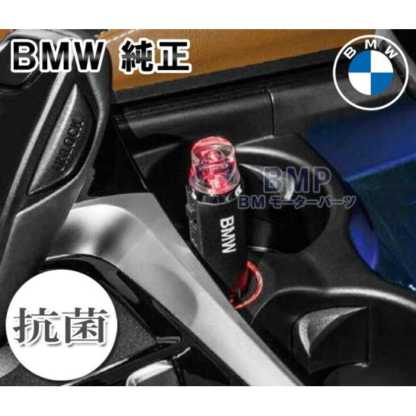 BMW ���� �C���e���A �A�N�Z�T���[ �A���} �f�B�t���[�U�[ �N���[���G�A�V���[�Y �R�� �R�E�C���X �ԍ� �F���� ���i�摜