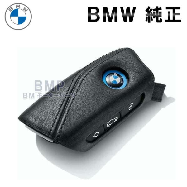 楽天市場】BMW 純正 キーケース ブラック クリスタル クラリティ
