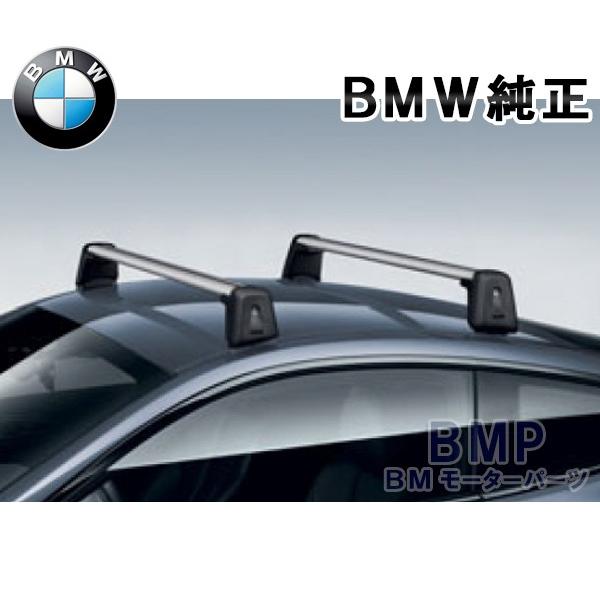 BMW 純正 G15 8シリーズ クーペ ベースサポート ルーフキャリア : BM