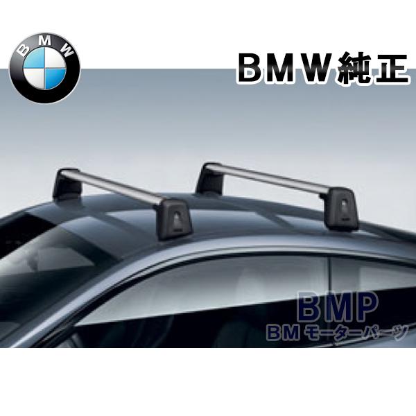 BMW 純正 G16 8シリーズ グランクーペ ベースサポート ルーフキャリア