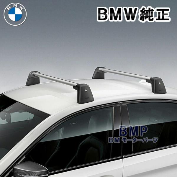 bmp_82712469101