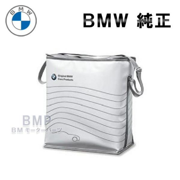 bmp_83122353946