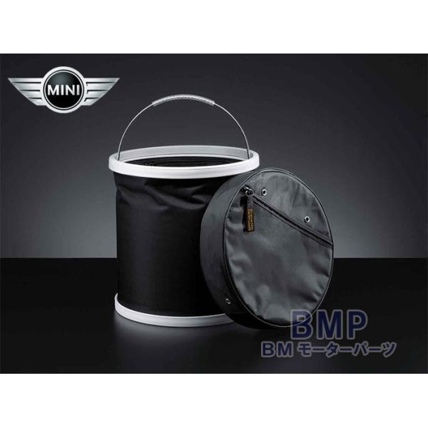 BMW MINI 純正 カーケア 収納ケース付折りたたみ 防水バケツ