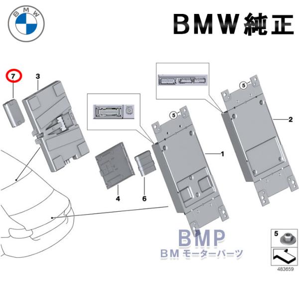 BMW  G}[WFV[p obe[ 9361678-03  2447710-01 i摜1