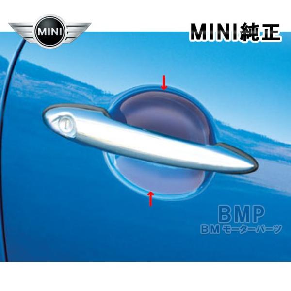 bmp_90512406243