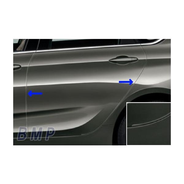 BMW 純正 F45 F46 2シリーズ アクティブツアラー グランツアラー ドア エッジ プロテクション
