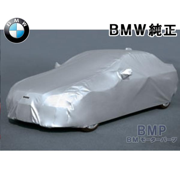 bmw m3 オートテックスペアボディー bmw m3 オートテックスペアボディー