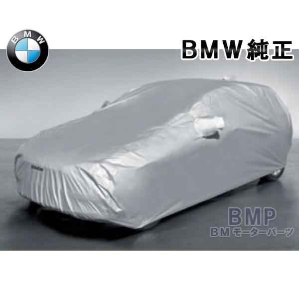 BMW 純正 ボディーカバー G31 5シリーズ ツーリング用 ボディカバー 防炎タイプ 82152457014