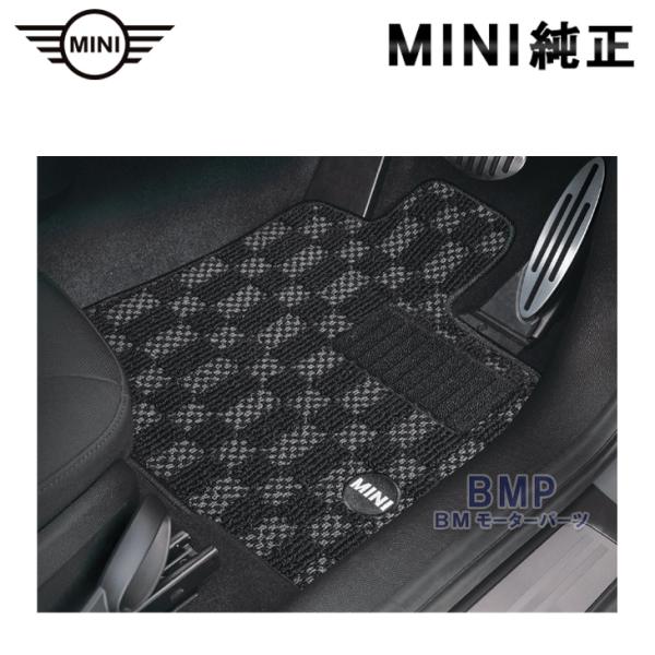 BMW BMW MINI 純正 F56 3 DOOR用 フロアマット セット サキソニー