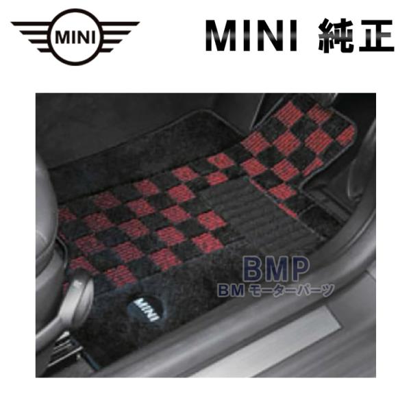 BMW MINI 純正 F60 CROSSOVER用 フロアマット セット シャギー