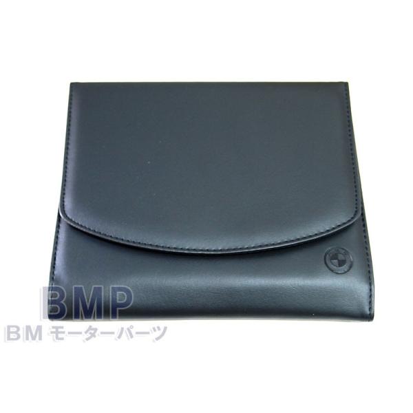 bmp_90990000744