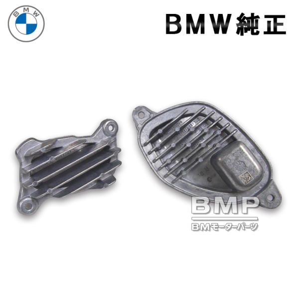 BMW 純正 F40 F44 LED ヘッドライト モジュール LED Module 片側