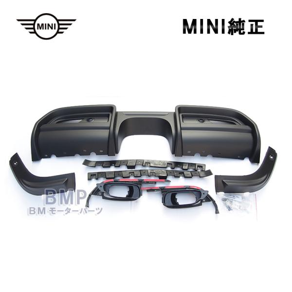 BMW MINI 純正 F56 F57 CooperS John Cooper Works リア ディフューザー JCW PRO 前期 LCI1